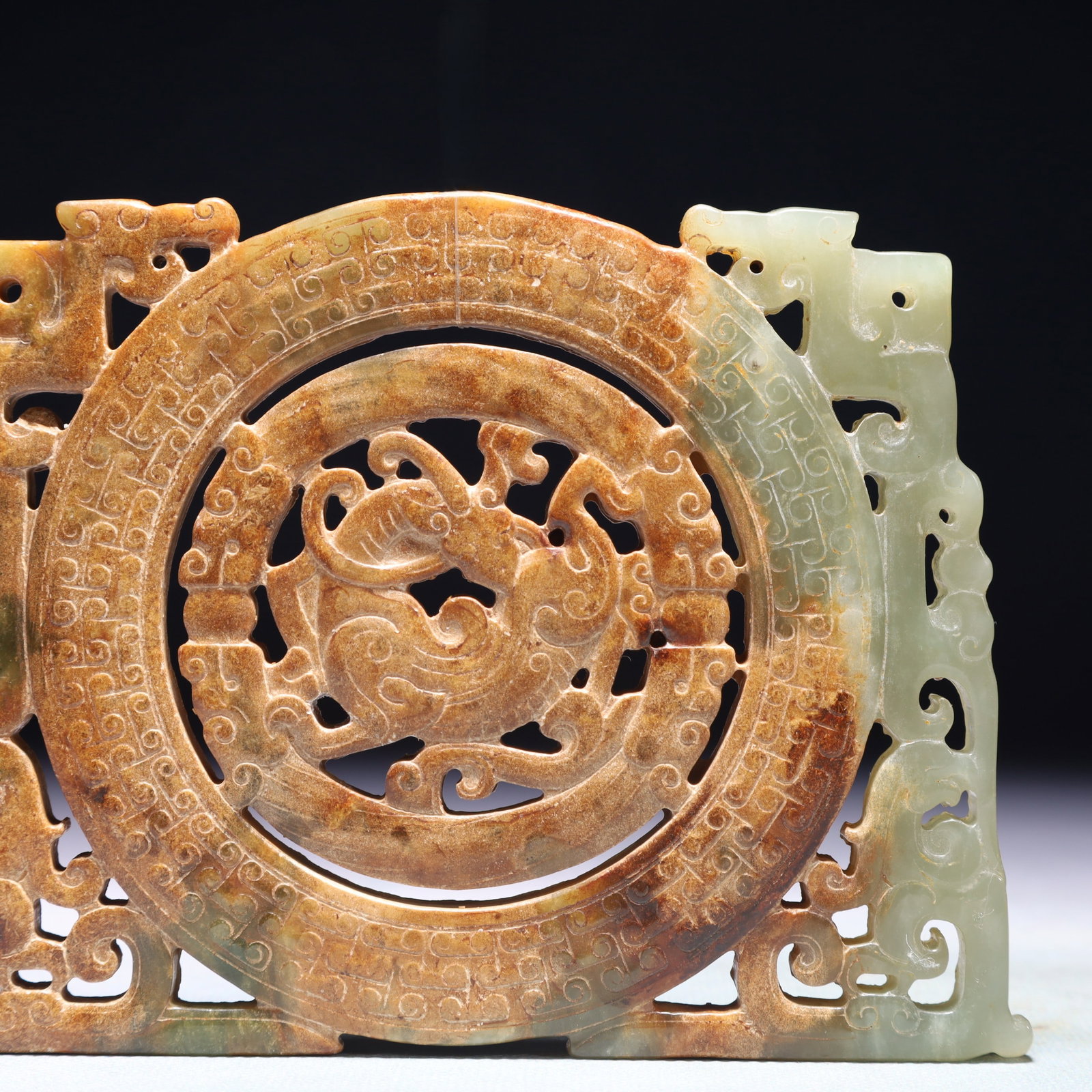 An Exquisite White Jade Beast Pattern Pendant - 3