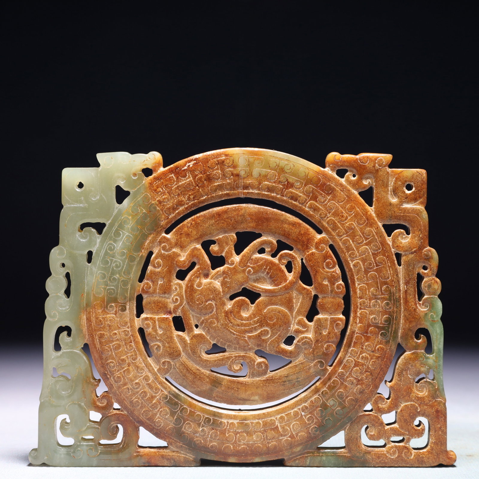 An Exquisite White Jade Beast Pattern Pendant - 6