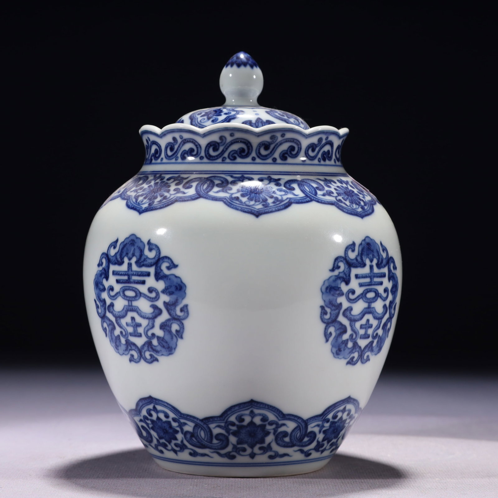 An Exquisite Blue and White Shou-Character Pattern Jar with Cover: An Exquisite Blue and White Shou-Character Pattern Jar with Cover,Qing Dynasty,China,Yongzheng Six-character Mark,Size:4.7inx7.1in,Weight:621g