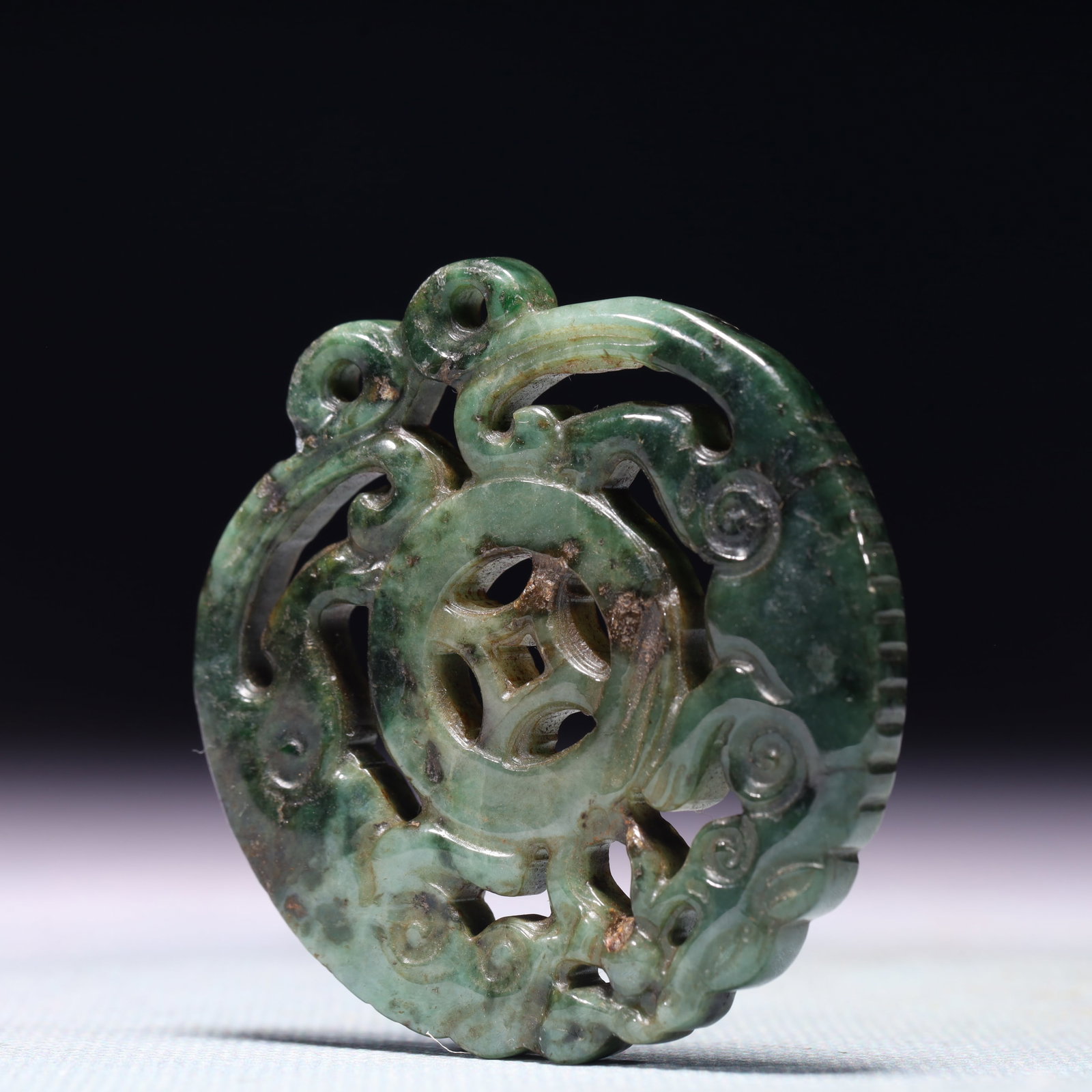 An Exquisite Jadeite Beast Pattern Pendant - 2