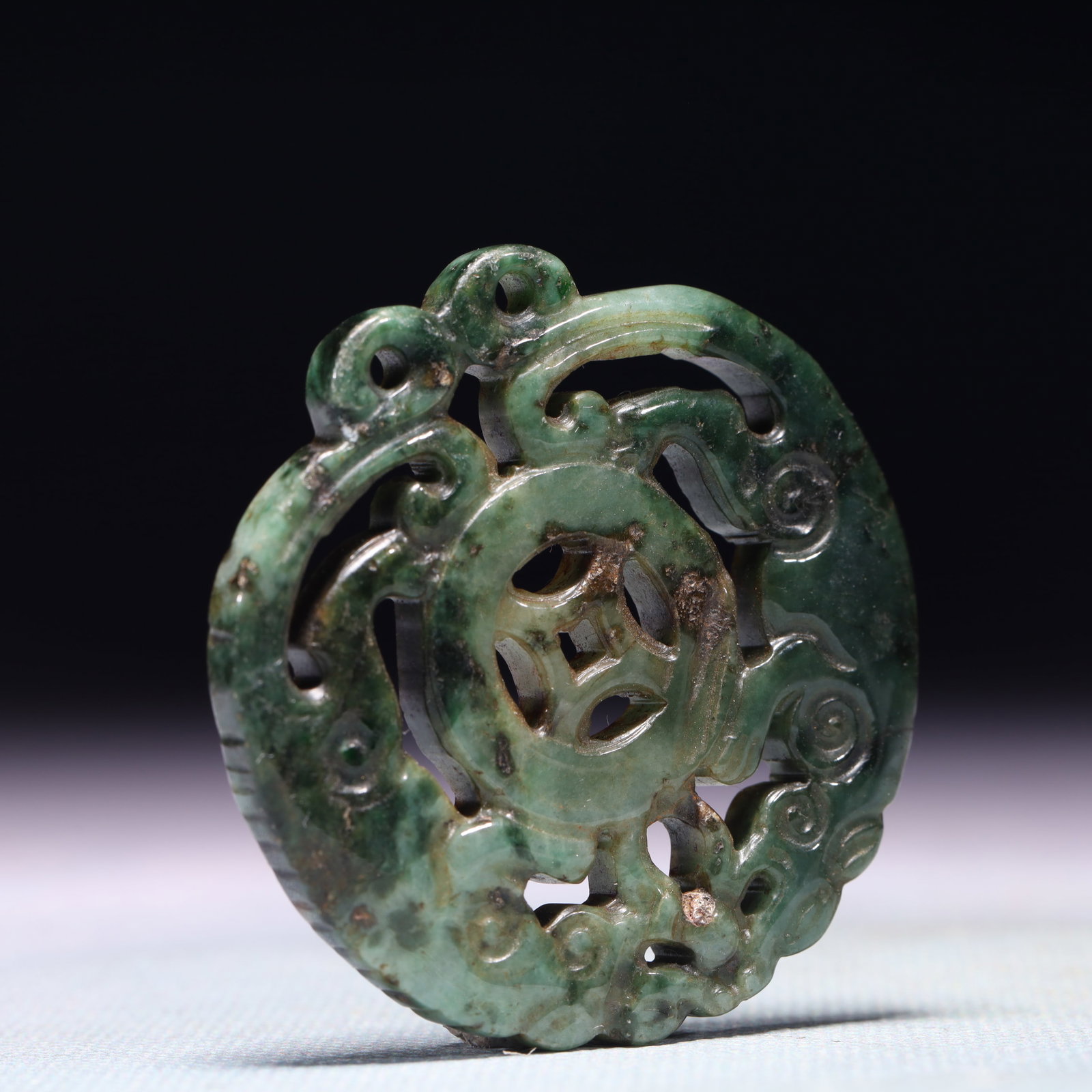 An Exquisite Jadeite Beast Pattern Pendant - 3