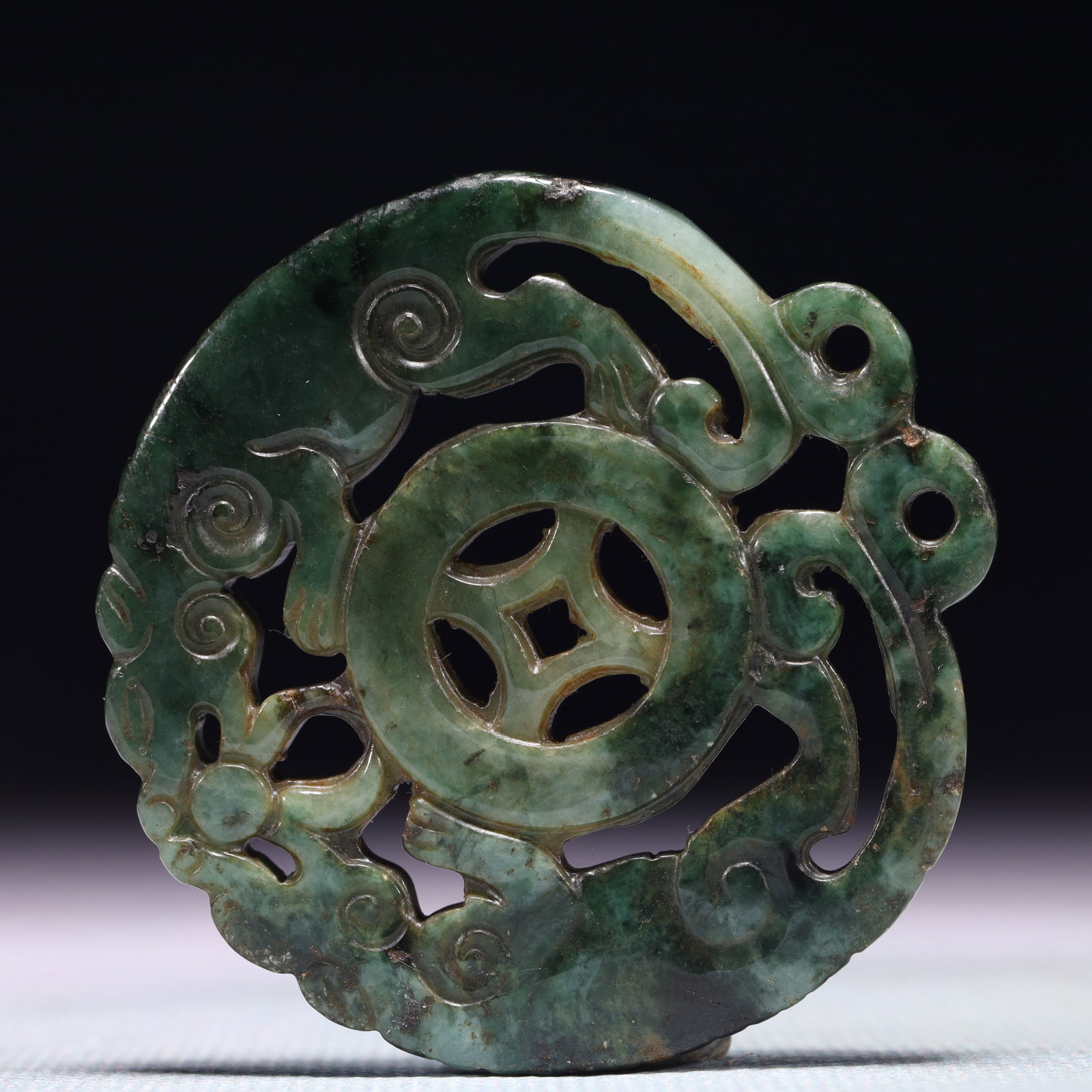 An Exquisite Jadeite Beast Pattern Pendant - 4