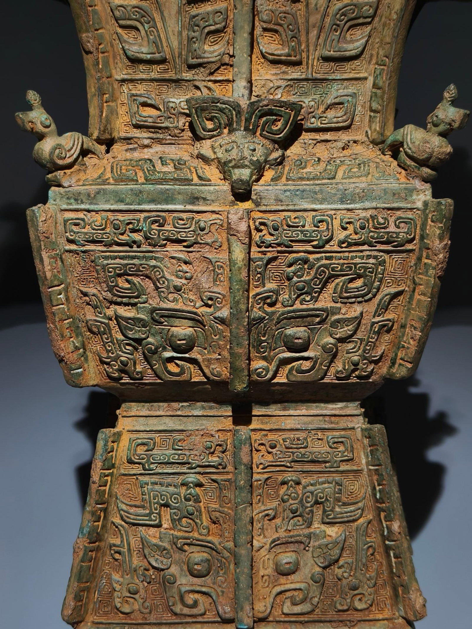An Archaic Bronze Beast-Face Pattern Libation Cup - 2