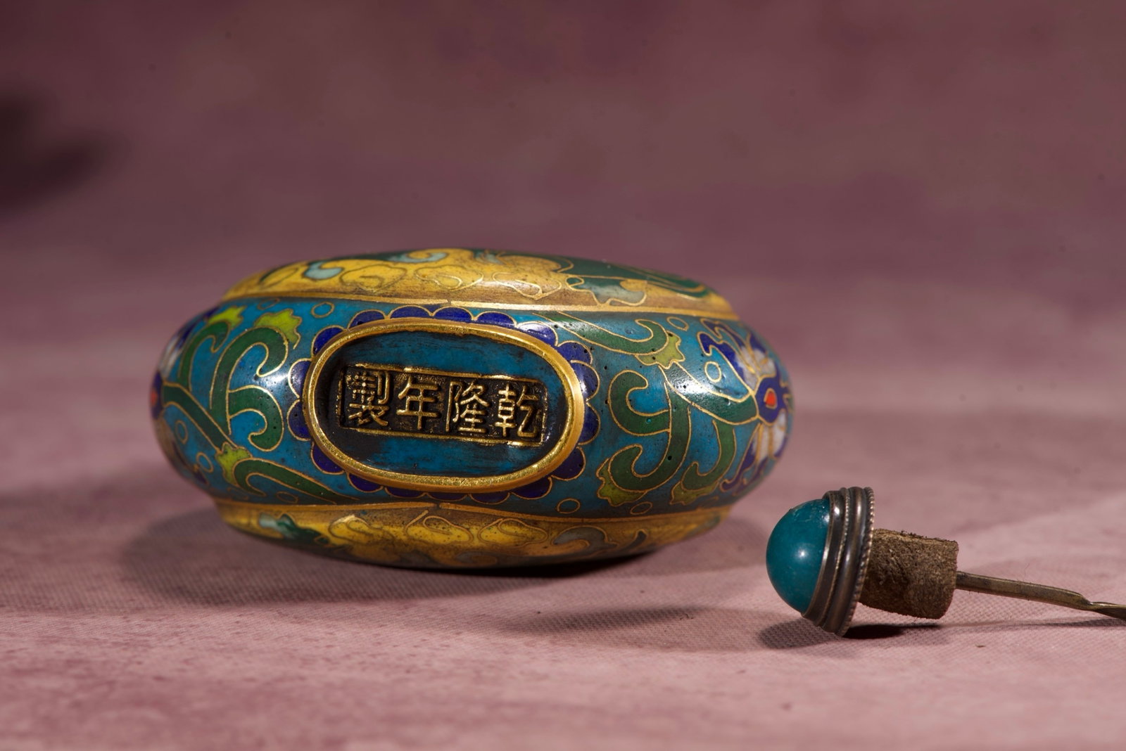An Exquisite Cloisonne Phoenix Pattern Snuff Bottle - 9