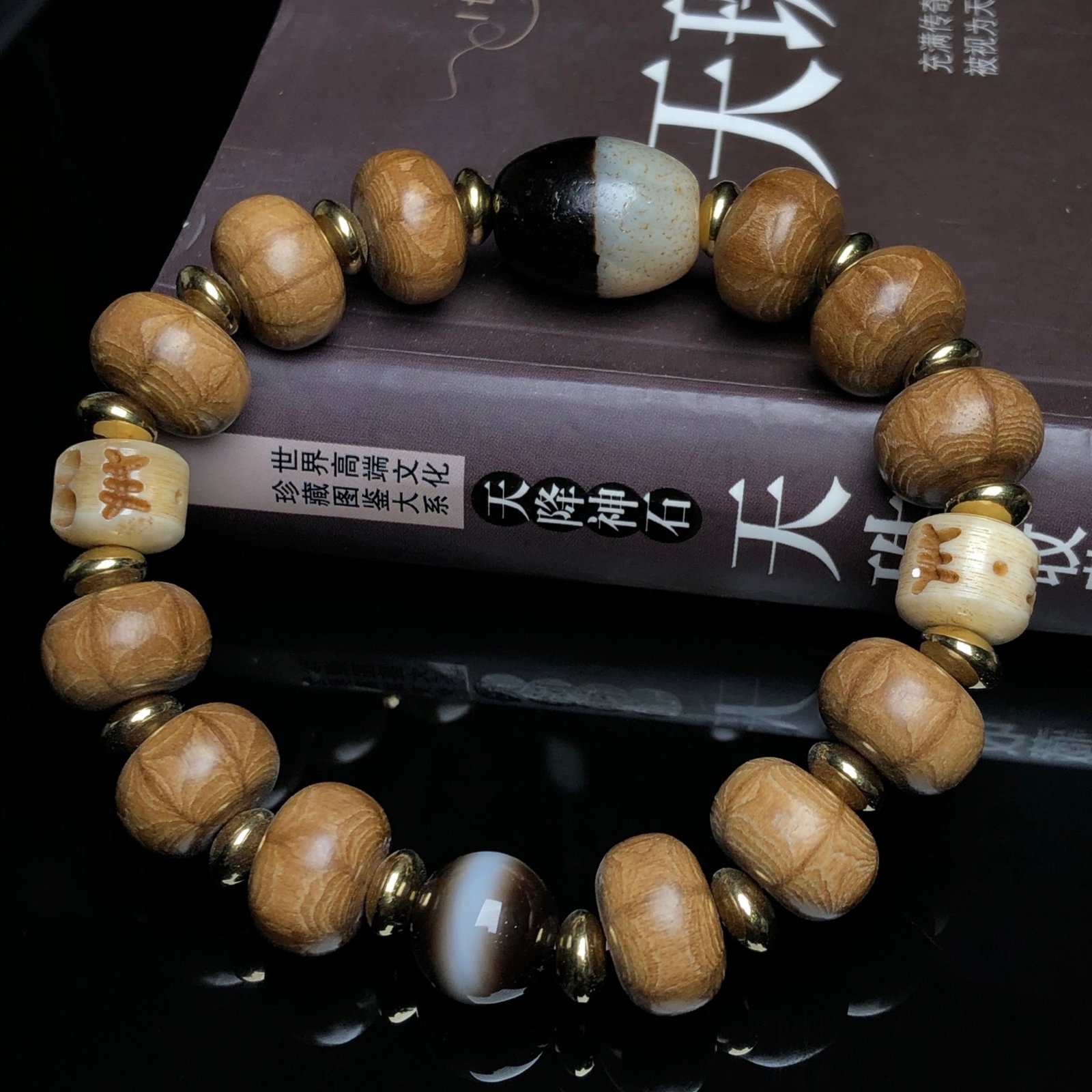A Precious Dzi Bead Bracelets - 2