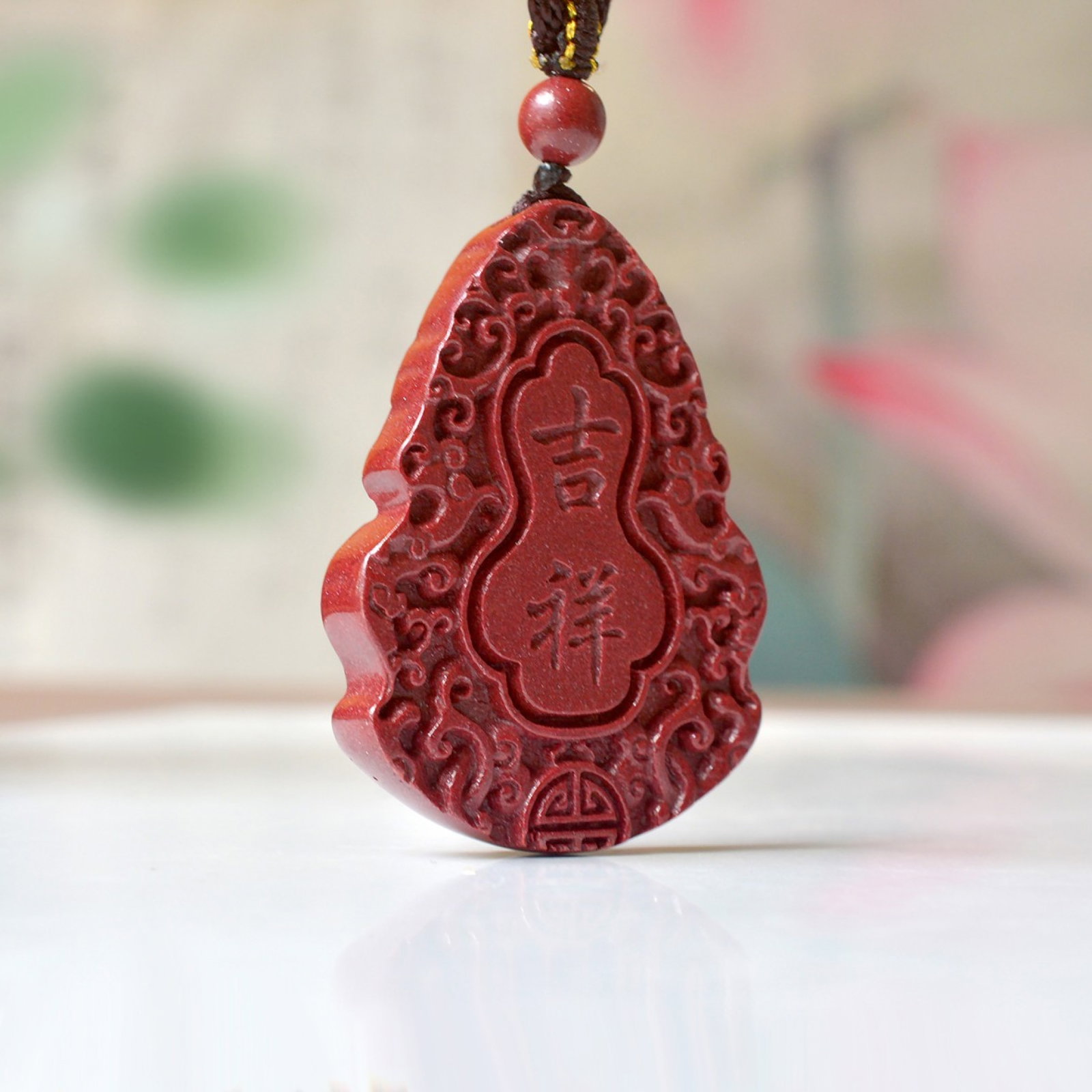 An Exquisite Cinnabar Flower Pattern Pendant - 2