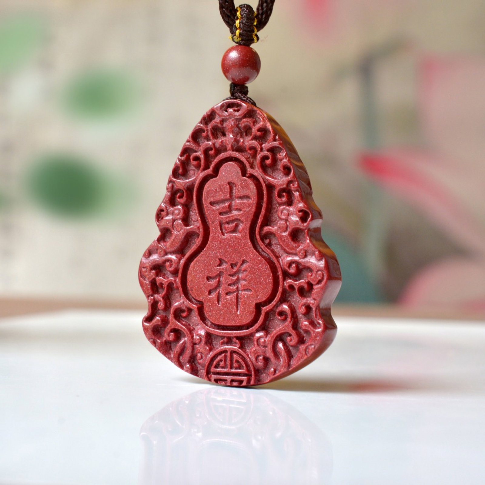 An Exquisite Cinnabar Flower Pattern Pendant - 3