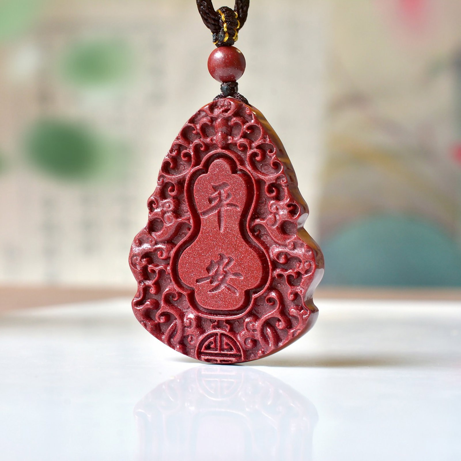 An Exquisite Cinnabar Flower Pattern Pendant - 4