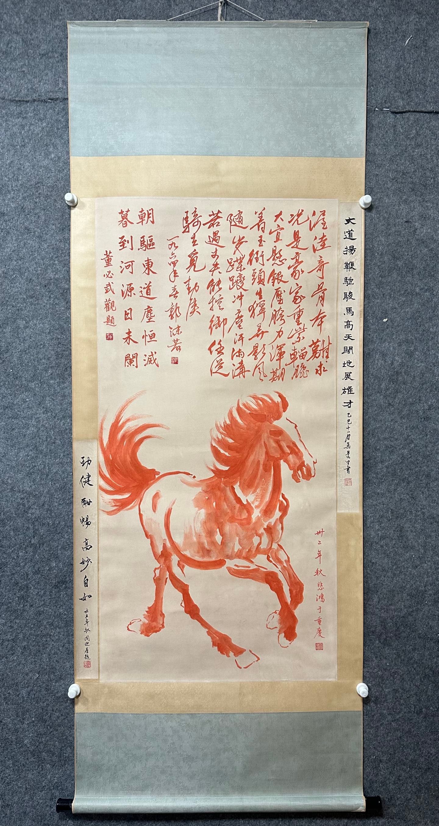 A Chinese Vertical Scroll Ink Painting of Horse on Paper,Xu Beihong: A Chinese Vertical Scroll Ink Painting of Horse on Paper,Xu Beihong,Size:(Without frame)26.8inx53.5in 一幅中国水墨骏马图立轴,徐&
