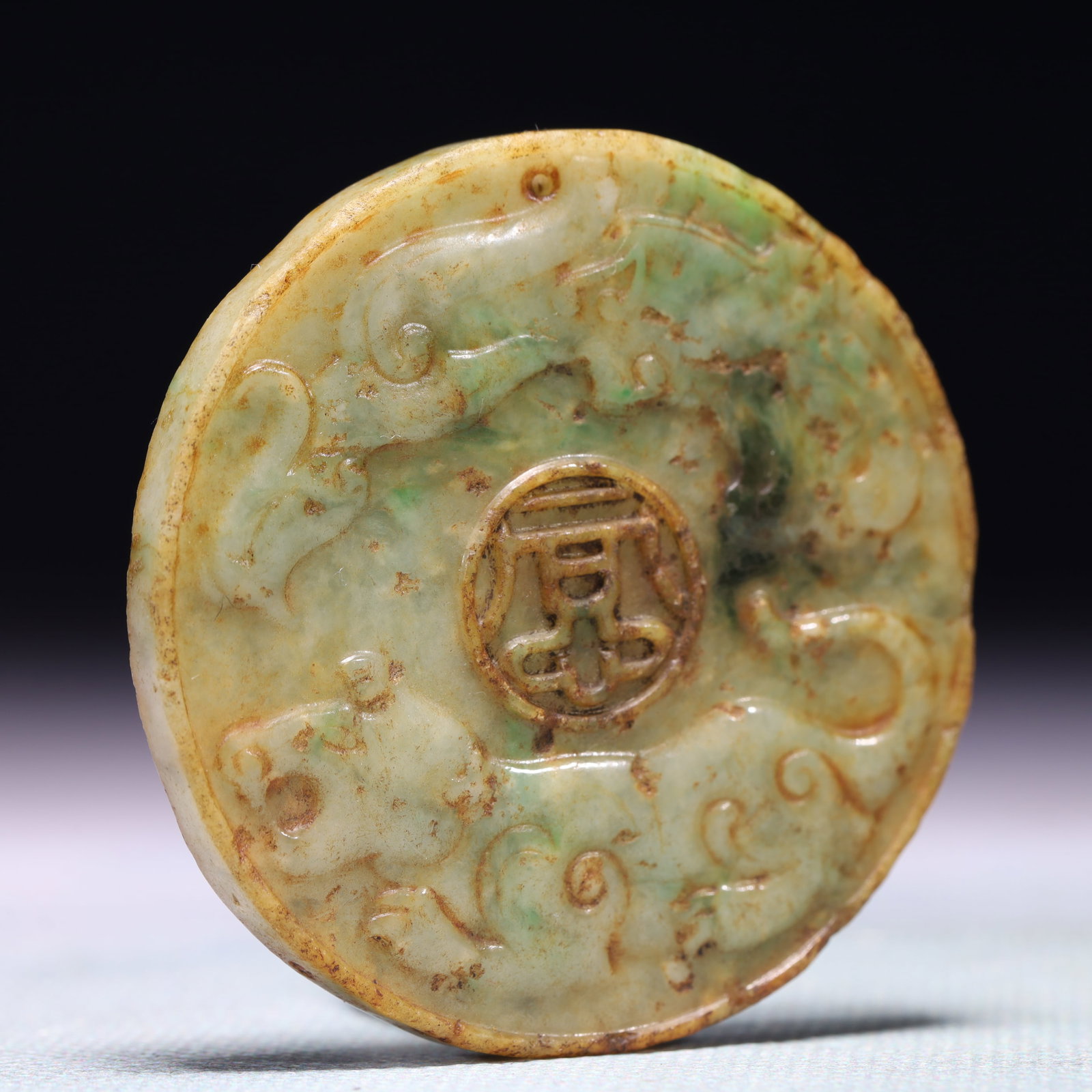 An Exquisite Jadeite Beast Pattern Pendant - 3