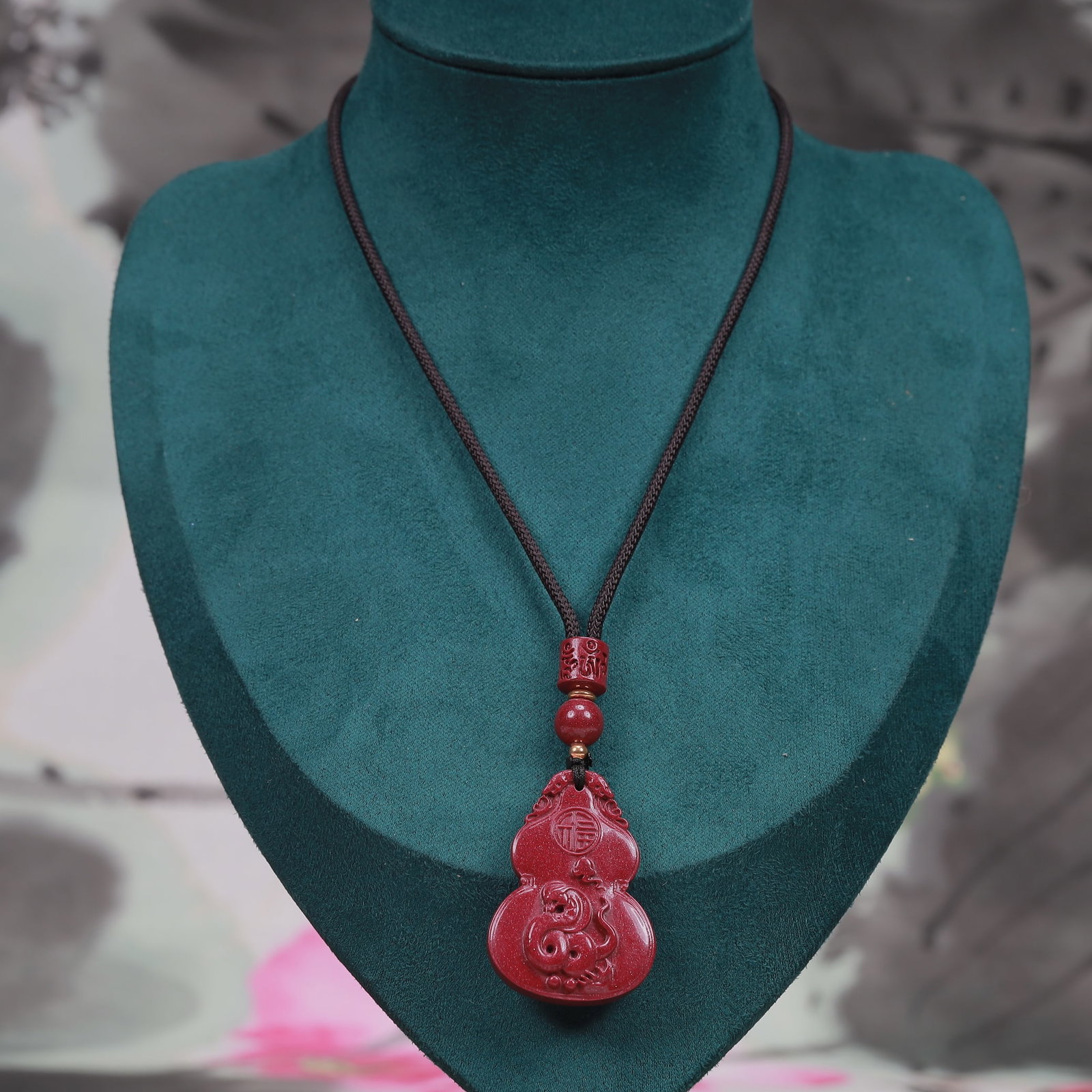 An Exquisite Cinnabar Dragon Pattern Pendant: An Exquisite Cinnabar Dragon Pattern Pendant, Size:1.2inx1.6in, Weight:19g 朱砂龙纹挂件