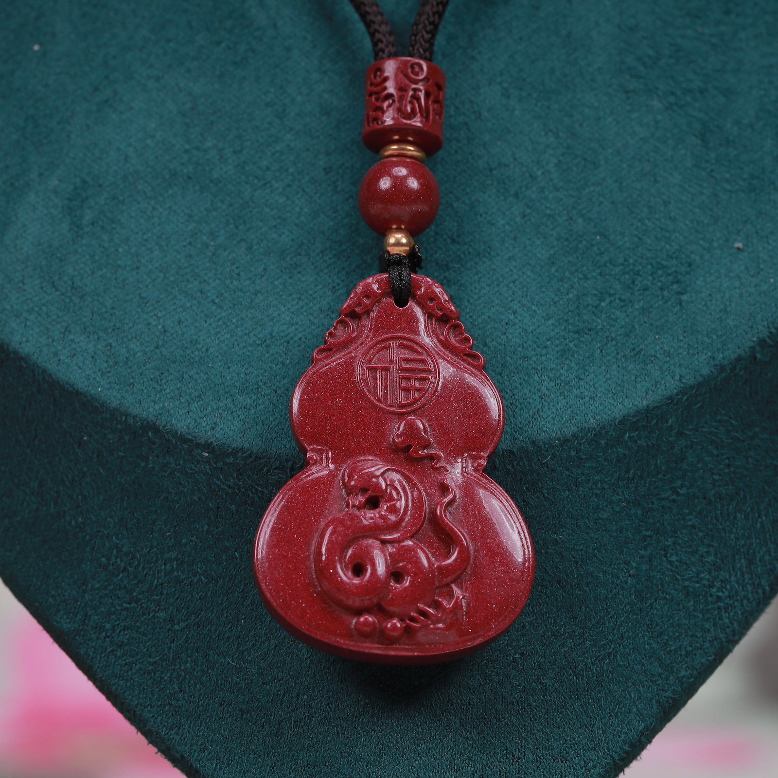 An Exquisite Cinnabar Dragon Pattern Pendant - 3