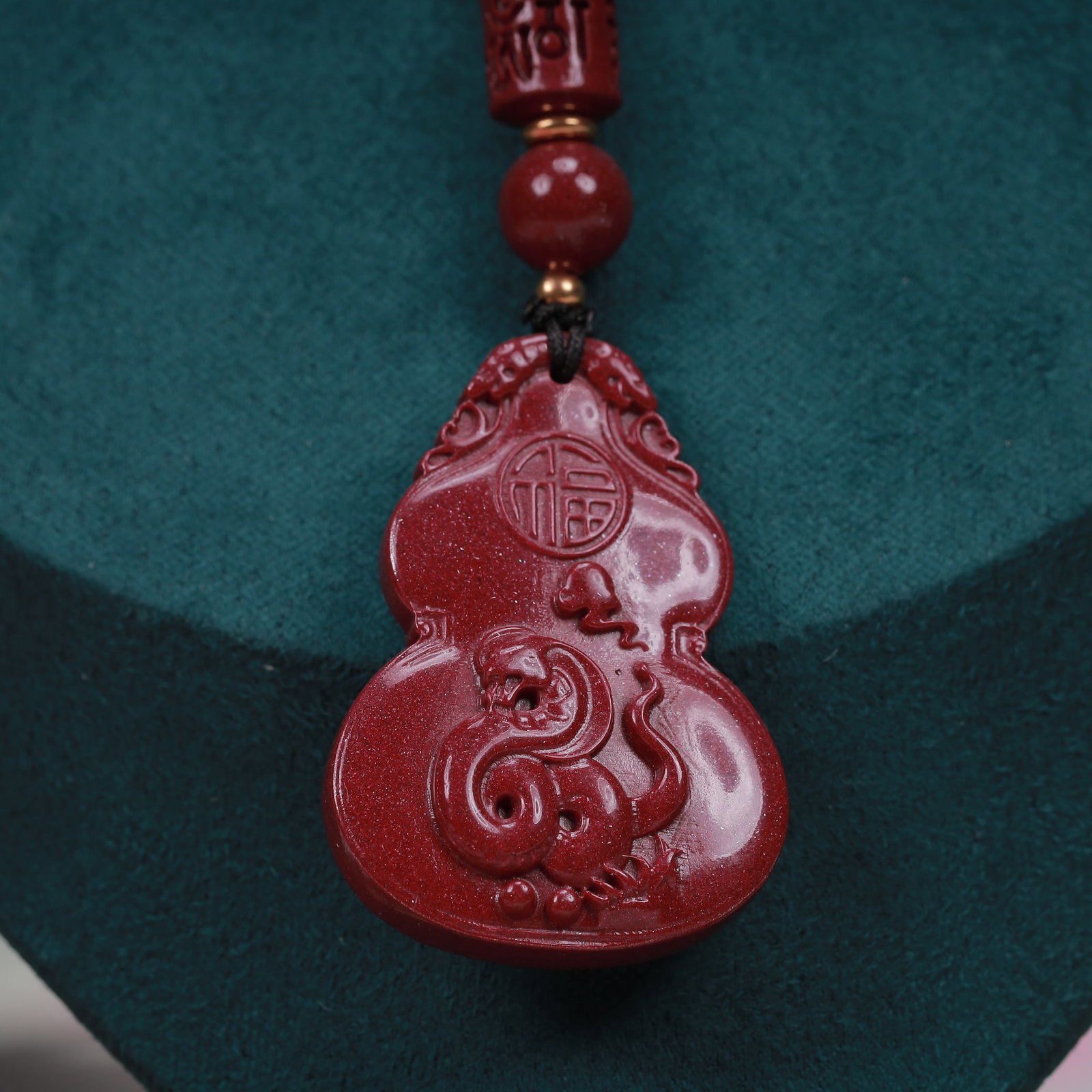 An Exquisite Cinnabar Dragon Pattern Pendant - 6