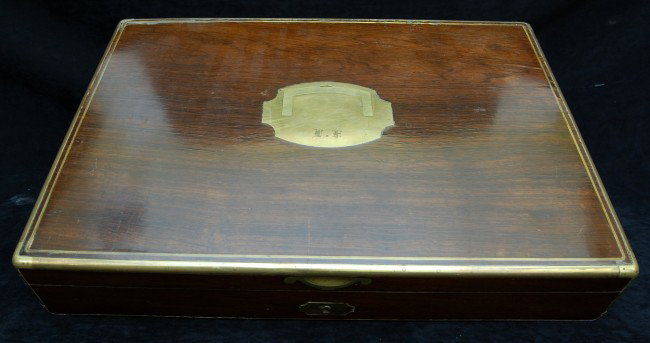 Knife Case, Rosewood w/brass inlays, c. 1860: Knife Case, Rosewood w/brass inlays, c. 1860; original cloth interior Condition: Excellent Size: 18.25 L X 12.75" W X 3.25" H Weight: 8lbs"