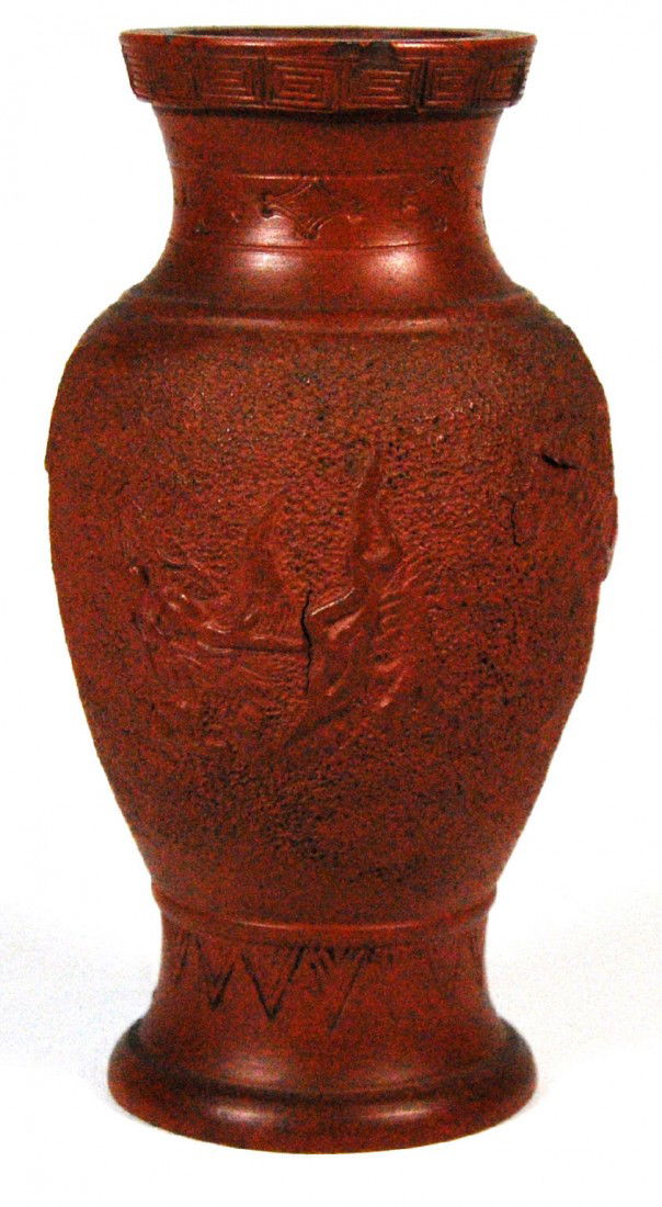 Vase, Earthenware, Dragon, Greek Key border: Vase made of redware and decorated with a three clawed dragon and a Greek Key border. Size: 5 1/4" x 2" D Weight: 5.6oz Condition: Small roughages on rim and tiny roughages on base