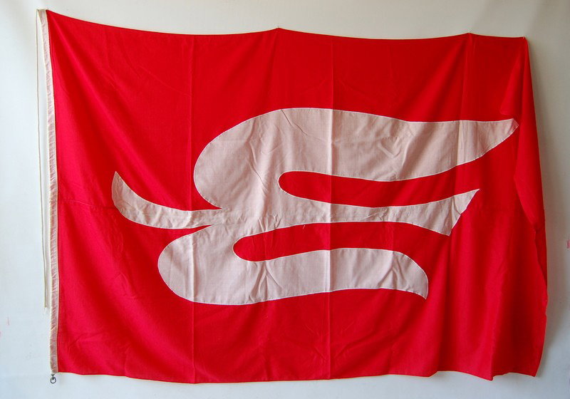 Flag, Norwegian Royal Viking Line, nylon,: Flag of the three-ship Royal Viking Line cruise ship fleet, of a multi-owner Norwegian consortium, the Royal Viking Sky, Royal Viking Sea, and Royal Viking Star. The ships were built at Wartsila, Finl