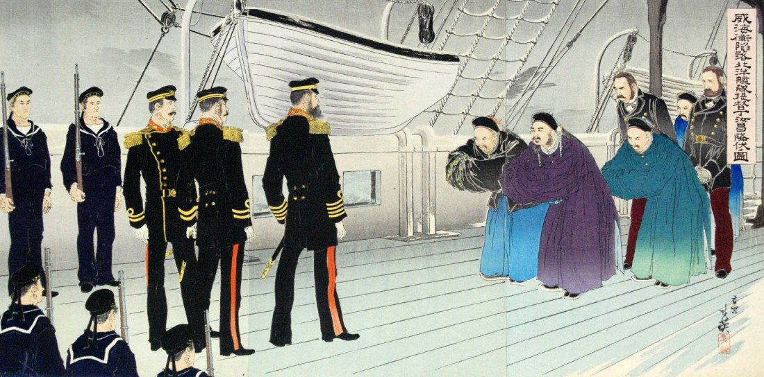 Woodblock Print, Sino Japanese War Woodblock Print: Woodblock Print, Sino Japanese War produced in triptych and hand colored. Signed in Japanese characters upper right. False depiction of Chinese delegation, led by Admiral Ding Ruchang and their foreig