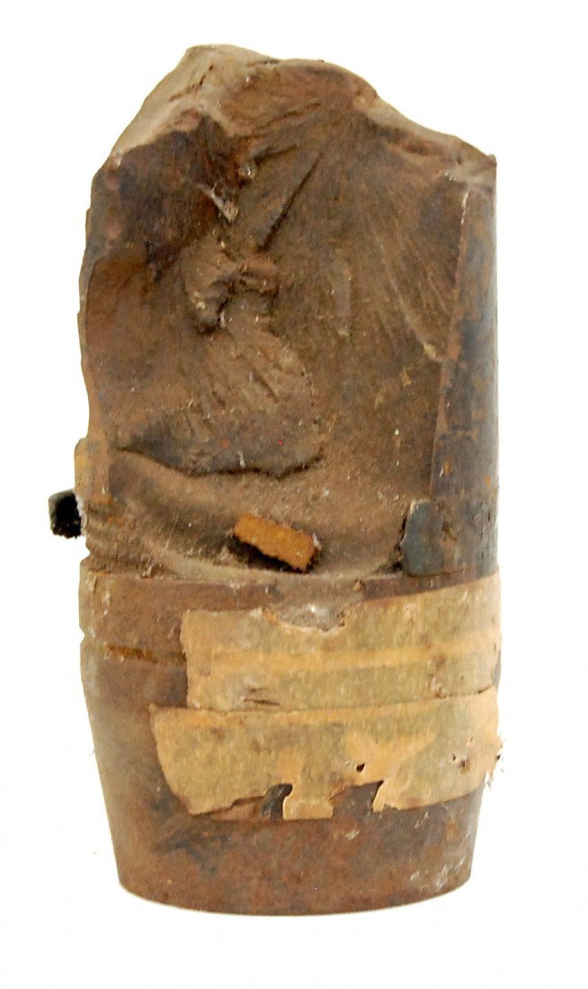Armor Piercing Round Fragment, Pre WWI Armor Pierc: Armor Piercing Round Fragment, Pre WWI - Size: 5.75" H x 2.5" D Weight: 8lbs 6oz Condition: see images