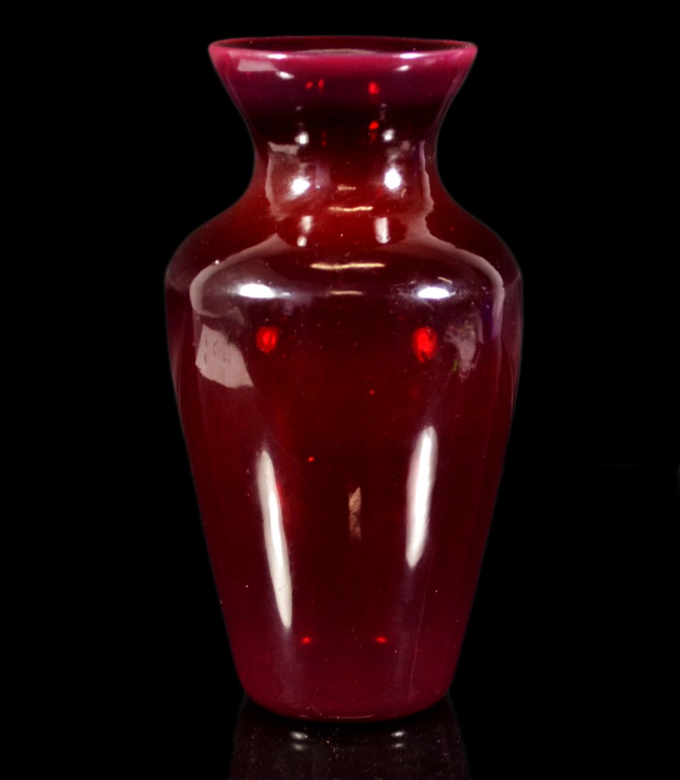 Vase, Chinese Peking Glass, Qianlong Seal: Form: Vase Colors: Transparent Ruby Red Marks: Incised Qianlong seal on foot Period: Qing Dynasty Decoration: Shouldered vase. Provenance: Ina & Sandford Gadient Collection Size: 6.5" H x 3.25" W Weig