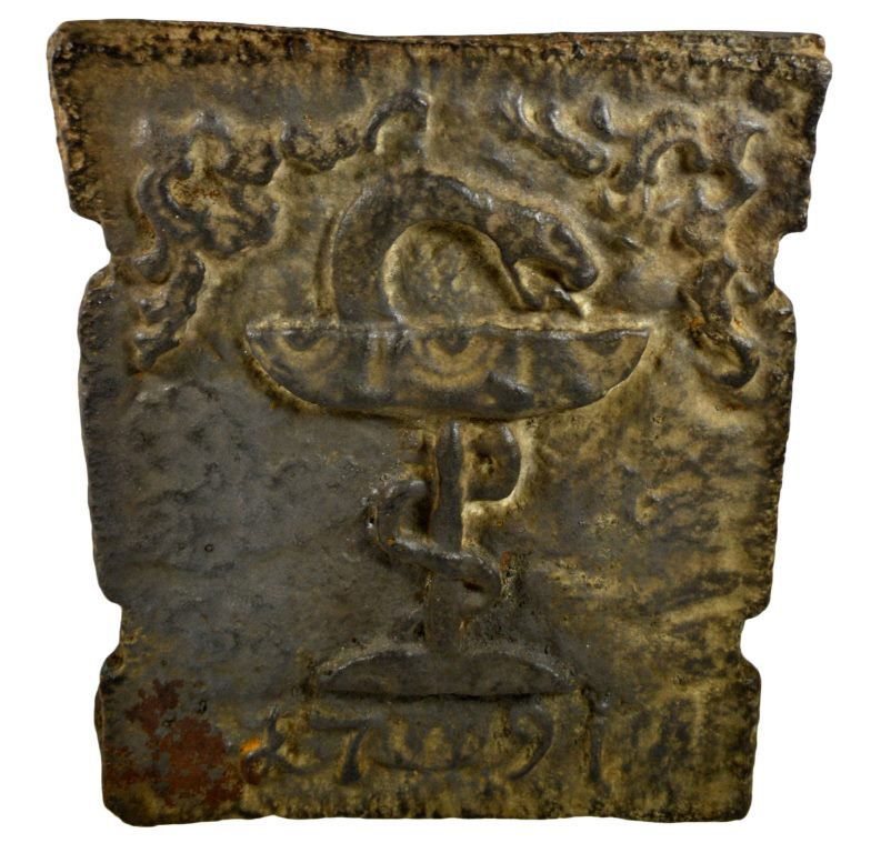 Fire Back, Cast Iron, Pharmaceutical, Dated 1791: Fireplace Fireback Form: Fireback or Stove plate Material: Cast Iron Marks: None Features: Stove plate or fireback with pharmaceutical symbol of a chalice with entwined snake. Plate is dated 1791 with