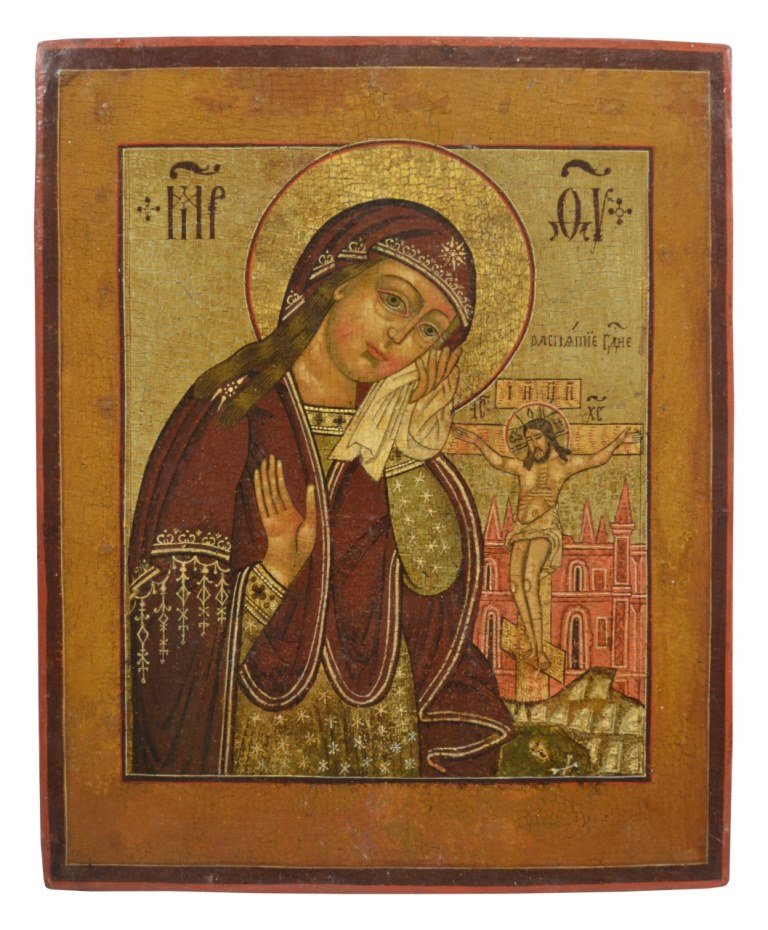 Russian Icon, The Virgin Mary, Assuage my Sorrows: Form: Russian Icon Age: 18th Century Materials: egg tempera, gold leaf & gesso on panel Marks: Multi Colors: Multi Description: Depicts lamenting Mother of God with crucified Jesus on Golgotha seen on