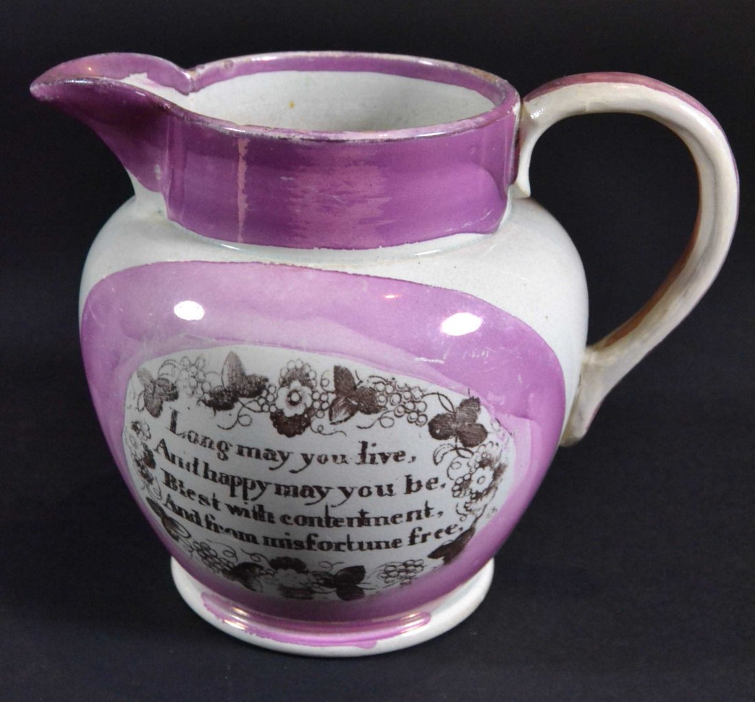 Pitcher, Sunderland w/Brig Under Sail, c. 1840: Description: Sunderland Pitcher with transfer and hand decoration including vignettes of a Brig under sail and a cheerful poem on the reverse. England c. 1840. Material: Pottery Maker/Artist: Sunderla