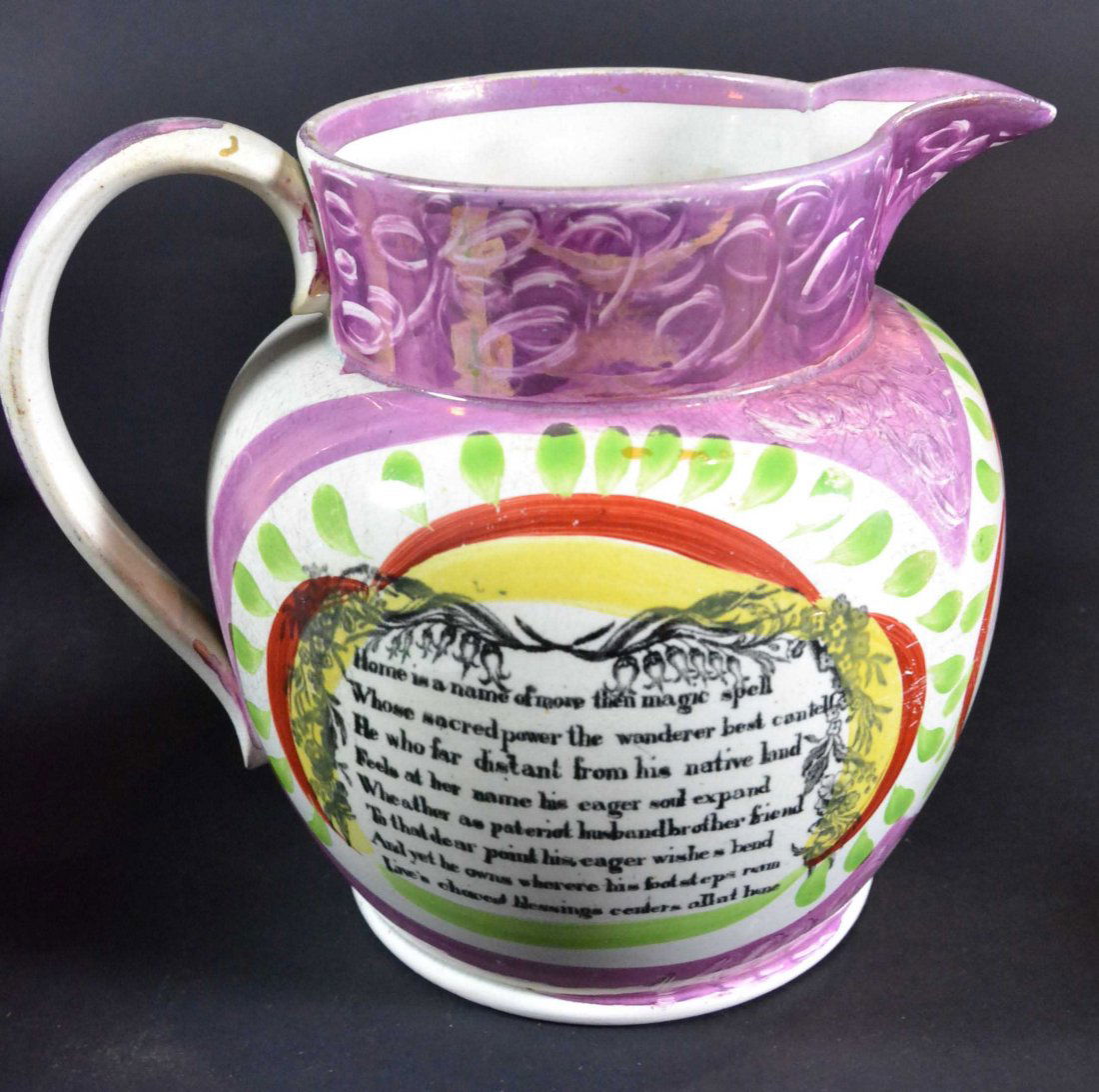 Pitcher Sunderland, Frigate & Compass, c 1840: Description: Transfer print with hand embellished decoration. Portrait of a Frigate under sail and compass face marked with degrees and a sailor's poem. England, c. 1840 Material: Pottery Maker/Artist