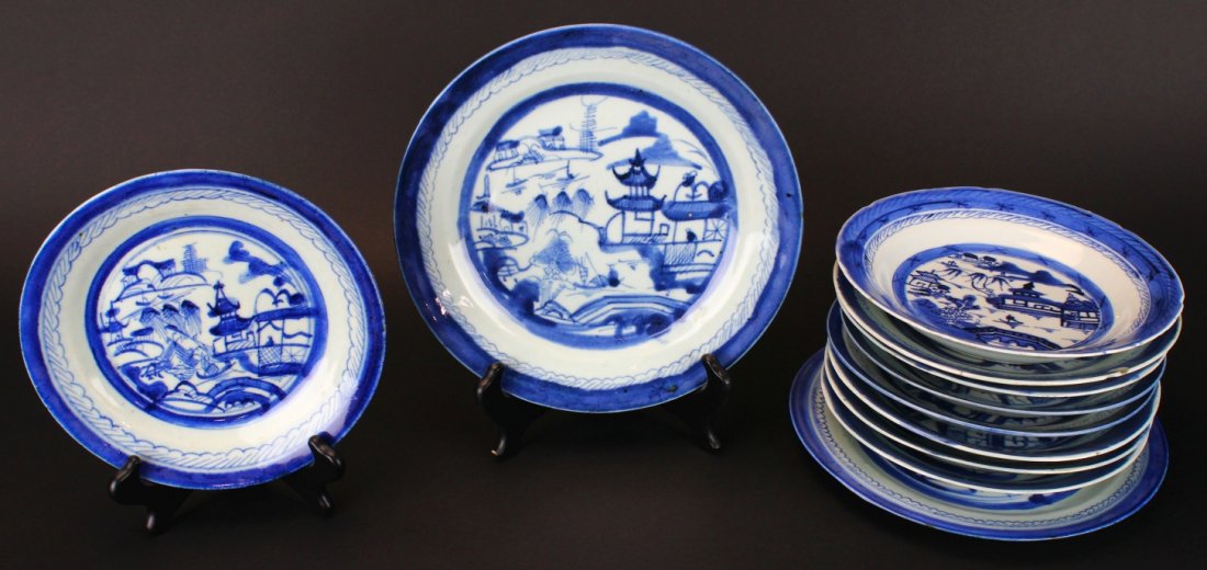 Canton Lot (11) pieces (1 of 7)