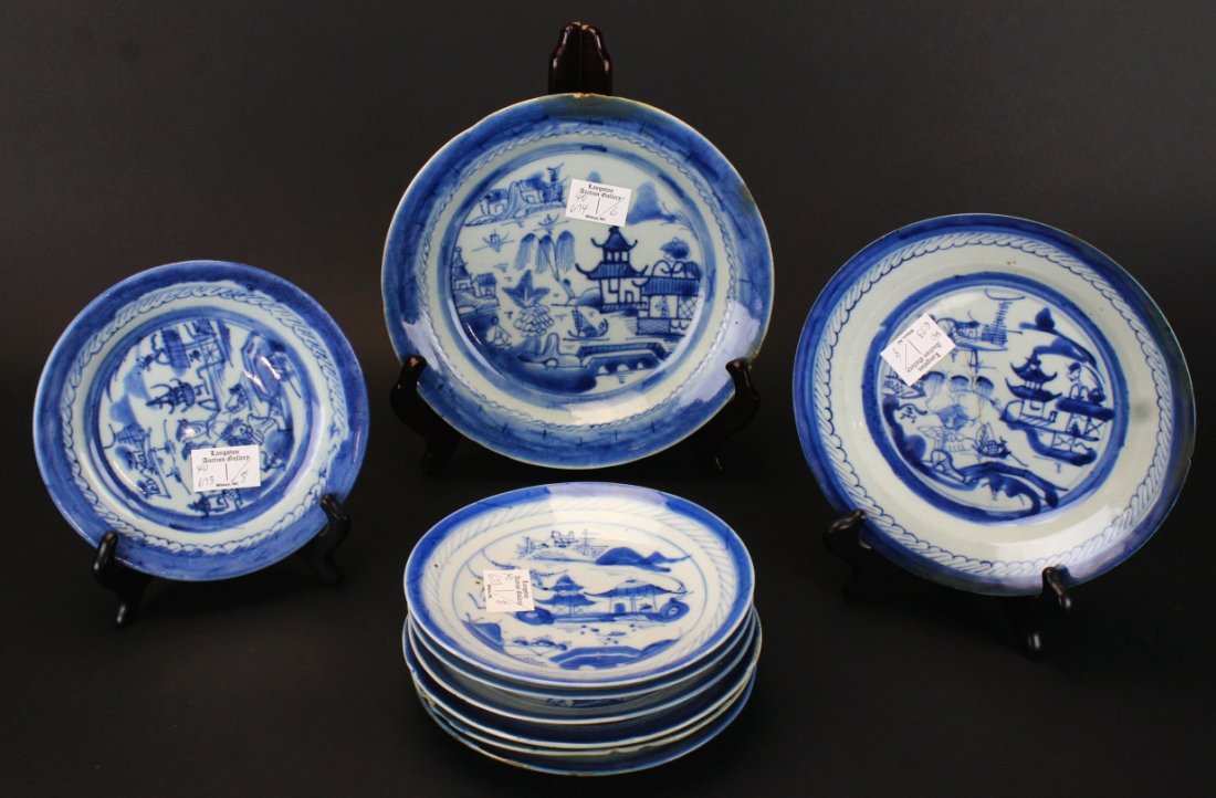 Canton Lot, (9) Pieces (1 of 6)