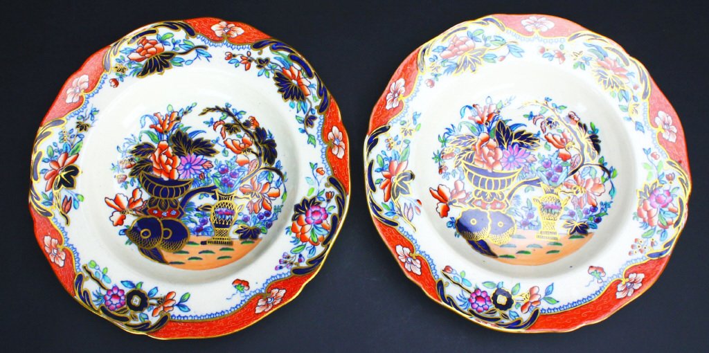 Bowls, Soup (2), C. 1848: Description: Pair of hand painted Copeland soup bowls from 1848. History: After some early trials Spode perfected a stoneware that came closer to porcelain than any previously, and introduced his "Sto
