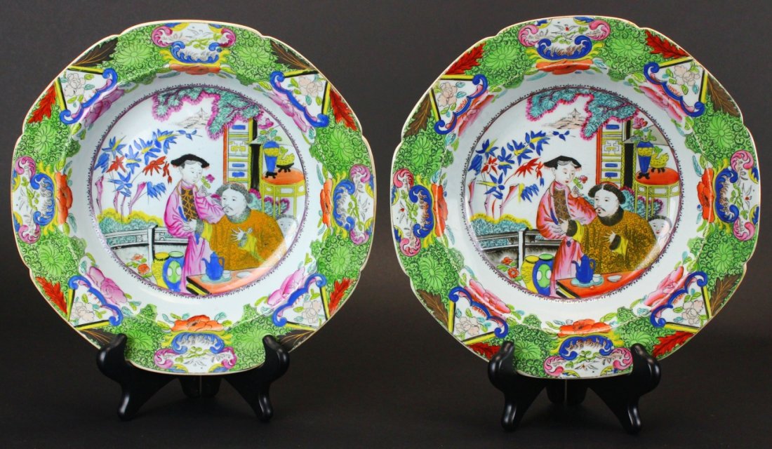 Patent Ironstone Chinese Export Porcelain (1 of 5)