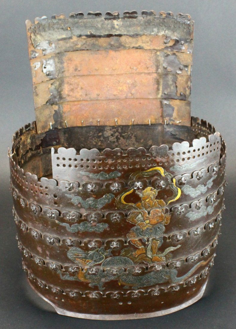 Japanese Samurai Iron "Dou" Chest/Back Armor (1 of 8)