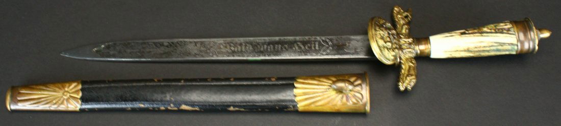 German Antique Hunting Cutlass with Etched Blade (1 of 10)