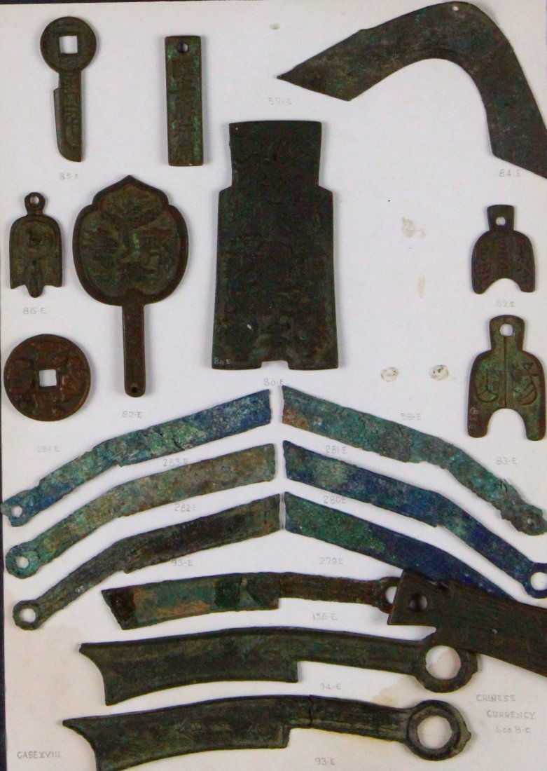 Framed Chinese Currency (1 of 8)