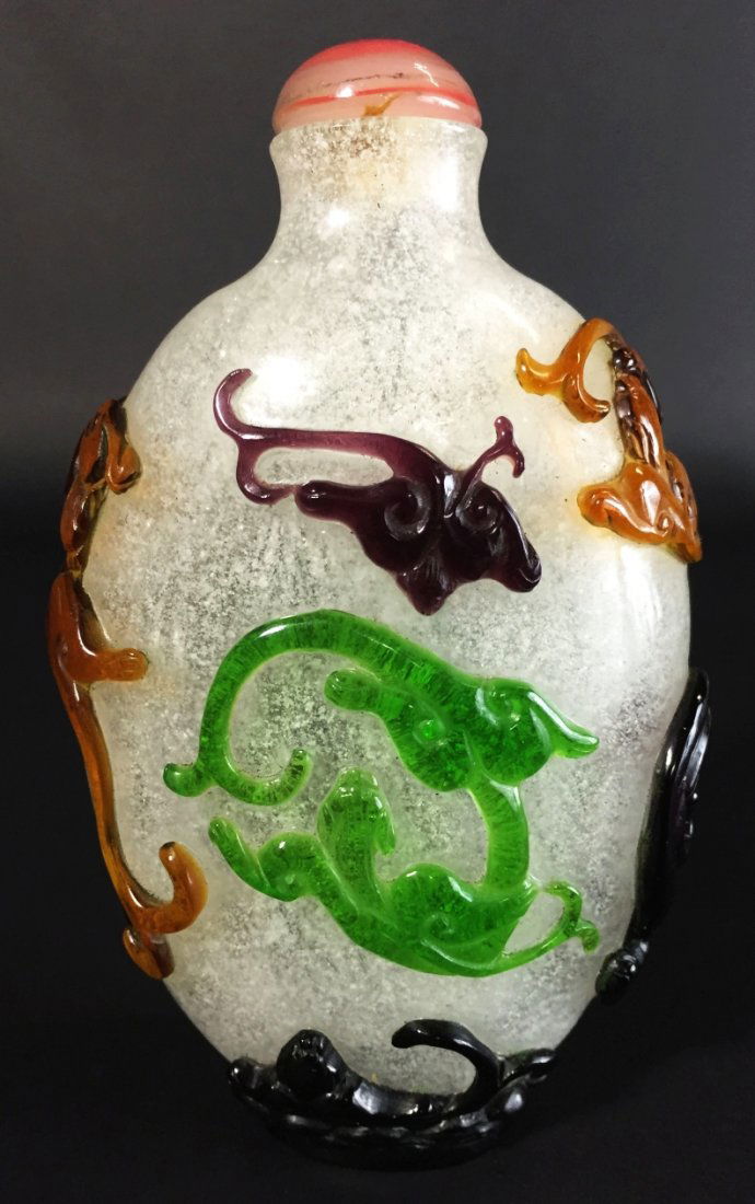 Peking Glass Snuff Bottle (1 of 7)