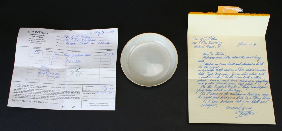 Ying Ching Bowl, Northern Song Dynasty (1 of 7)