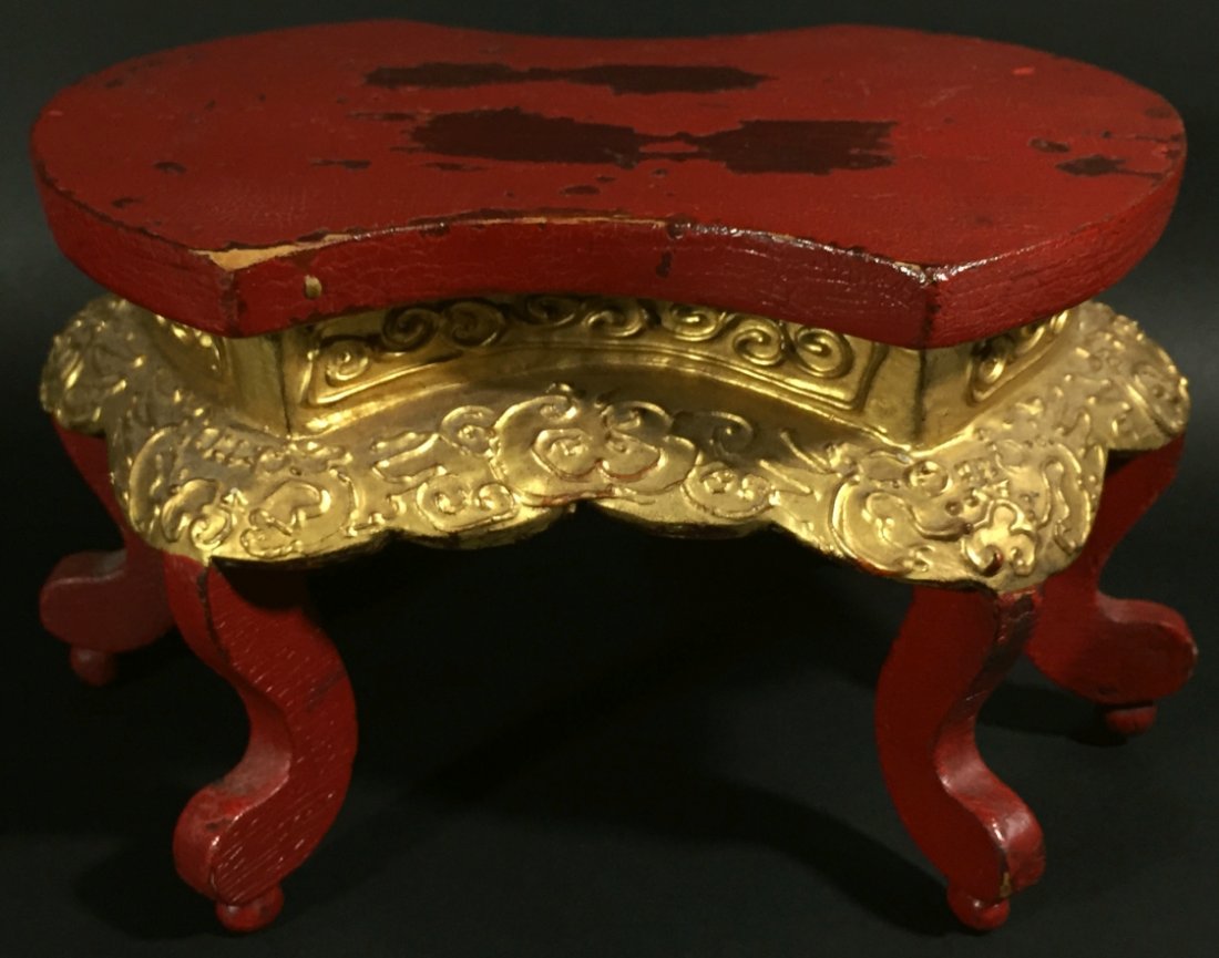 Chinese Lacquer and Gilt Stand (1 of 10)