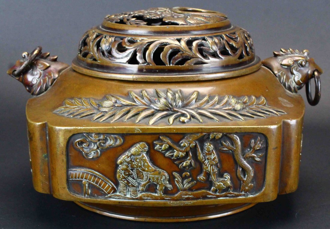 Bronze Hand Warmer, Chinese, Xuande Mark (1 of 10)