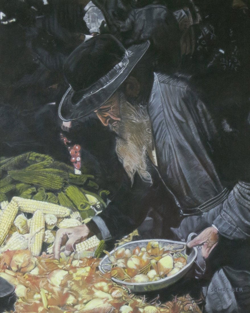P/P 'The Rabbi', by Herman Schreiber (1 of 6)