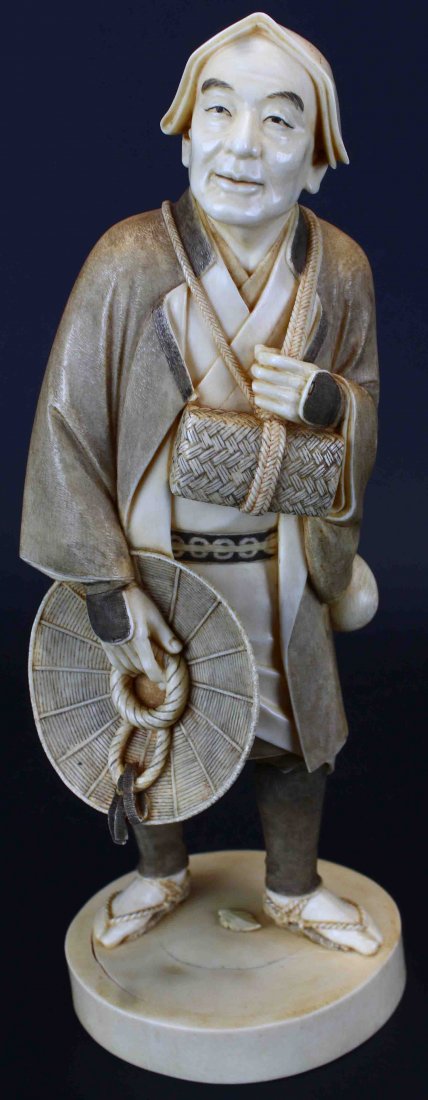 Ivory Figure by Shinsho Kikuchi, Meiji (1 of 7)