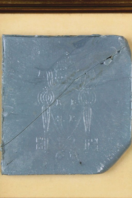 Tile, Gray Fired Tile with Crest (1 of 3)