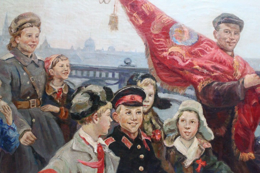 O/C 'Russian Parade' Mochalski, 1949 (1 of 7)