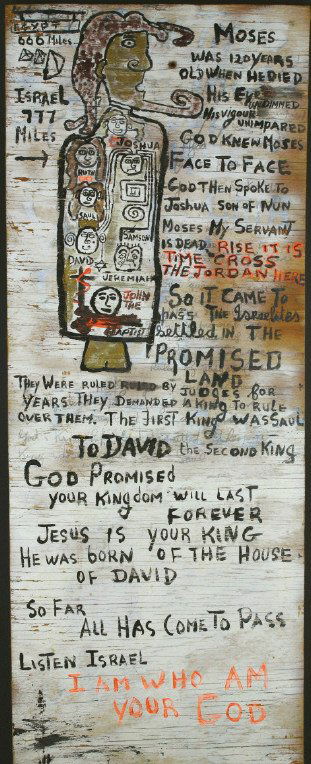 O/P Outsider Art (1 of 5)