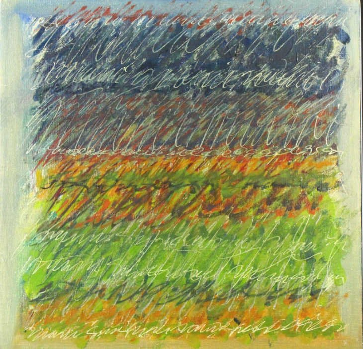 O/C Abstract, Student (1 of 4)