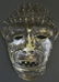 African Bronze Mask
