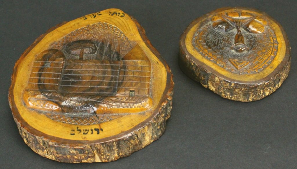 (2) Old Olive Wood Jerusalem Souvenirs (1 of 2)