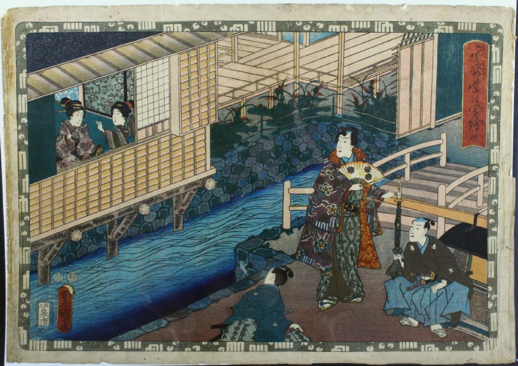 Japanese Woodblock, Print, Observing Gossip (1 of 7)