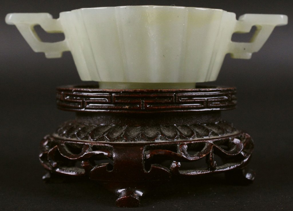 Cup, Chinese Libation, Celadon, w/Base, 19th C. (1 of 9)