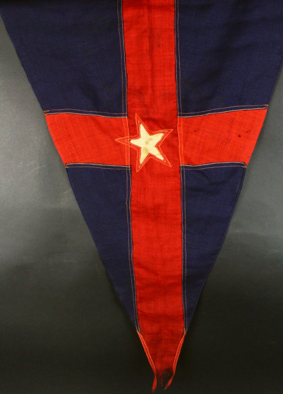 Flag, NY Yacht Club, Burgee, C. 1900 (1 of 9)