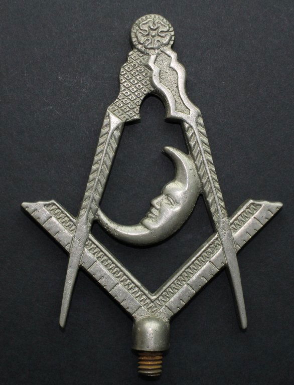 Cane, Masonic, Mahogany, C. 1900 (1 of 10)